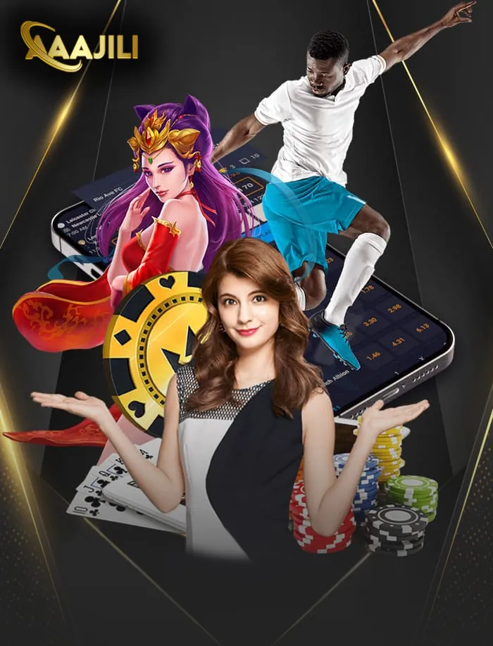 Exclusive Promotions